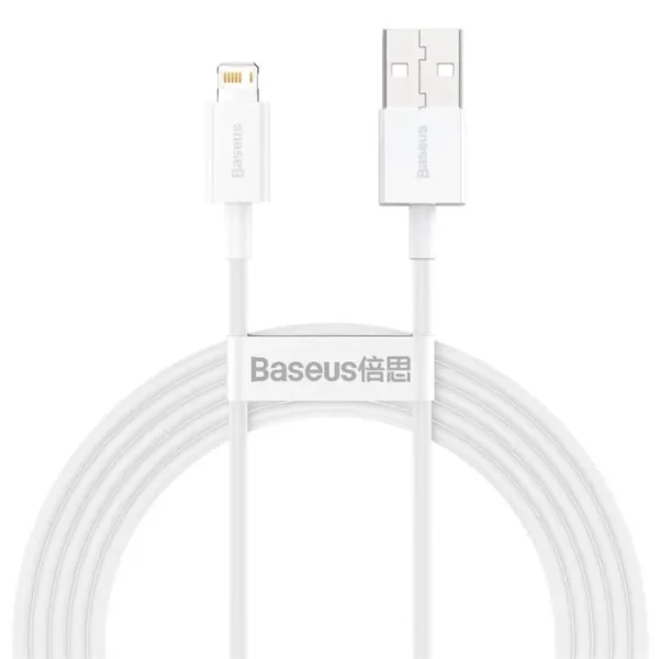 BASEUS 0,25m câble de données de charge rapide 2.4A compatible avec iPhone,blanc