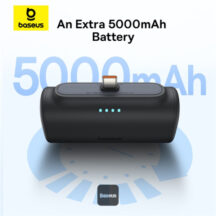 BATTRIE EXTERNE POWER BANK 5000MAH 20W BASEUS