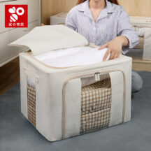 Boîte rangement tissu transparent 90 L