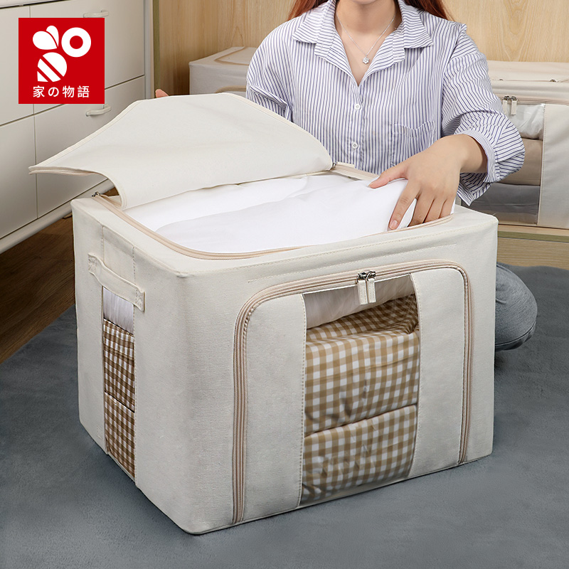 Boîte rangement tissu transparent 90 L