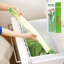 Lot 6 Sacs LoveVegetable Slim Fermeture