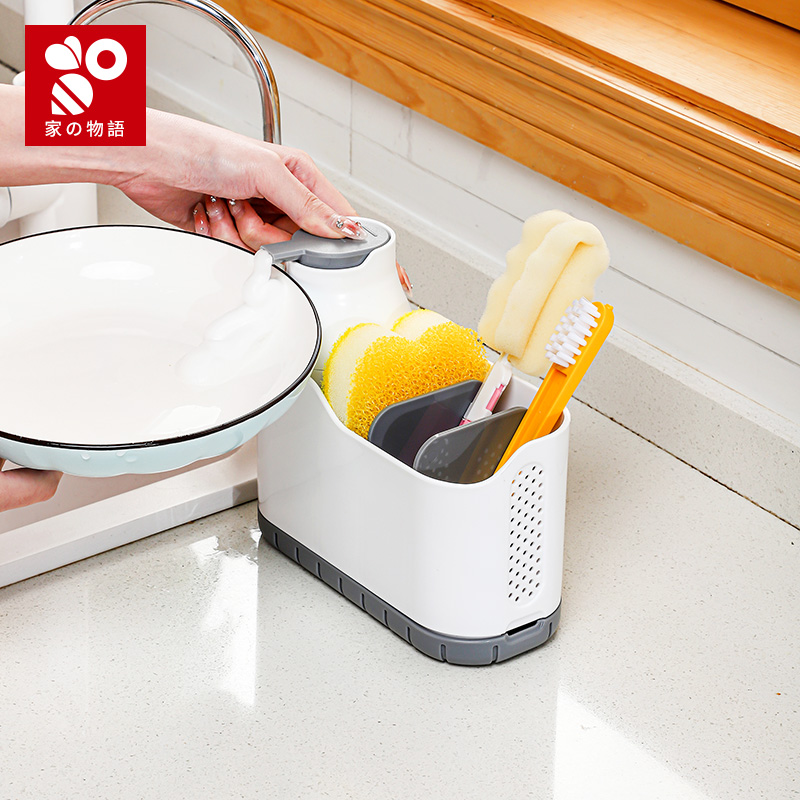 Organisateur Ustensiles Cuisine avec Distributeur - 图片 3