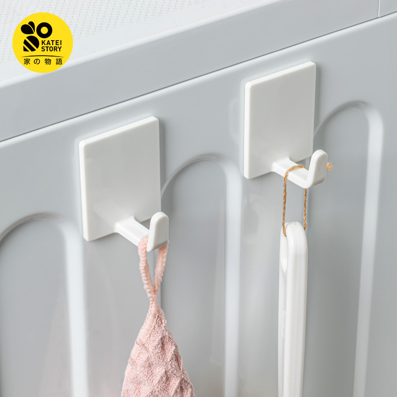 Crochet magnétique carré - Lot de 2