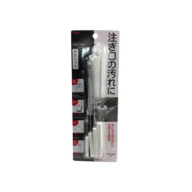 Ensemble de brosses de nettoyage pour bec de bouilloire