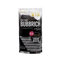 Loofah pour hommes - Type extra dur