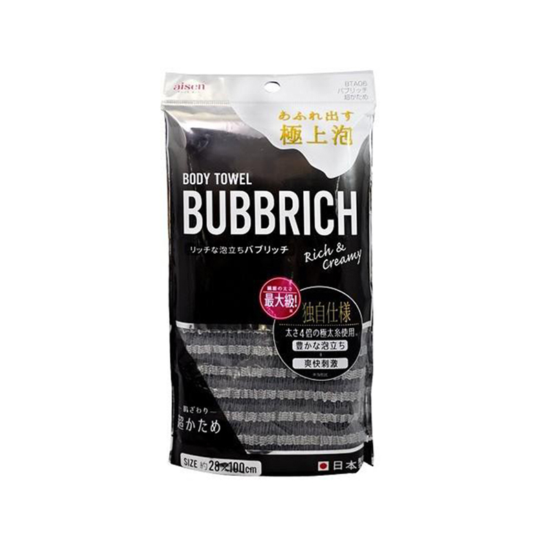 Loofah pour hommes - Type extra dur