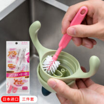 Cup Cleaning Brush