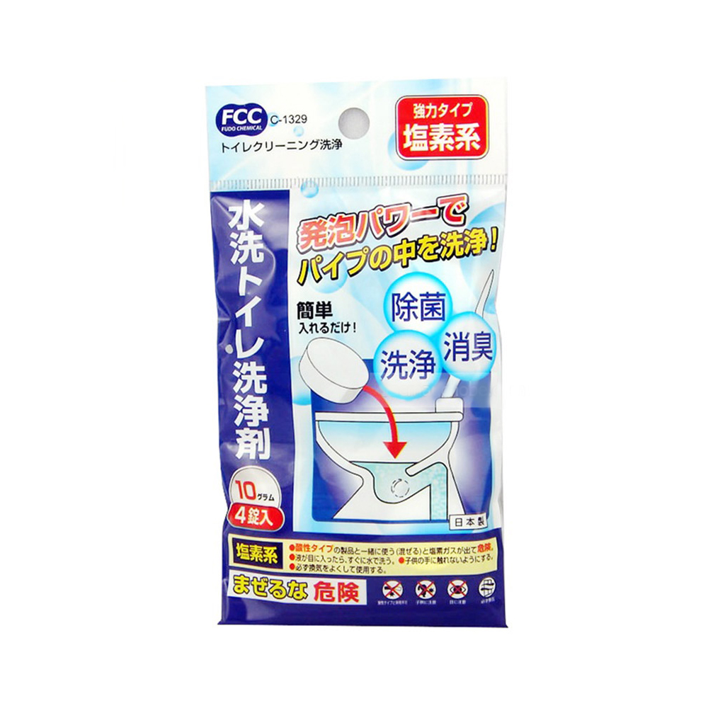 Comprimés effervescents pour toilettes au goût original