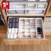 Boîte de rangement en tissu 30 cm sans compartiments