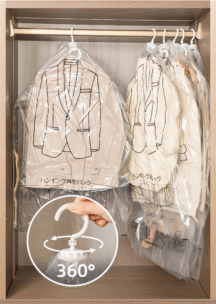 Sac Sous-Vide Compression Grand, Suspendu