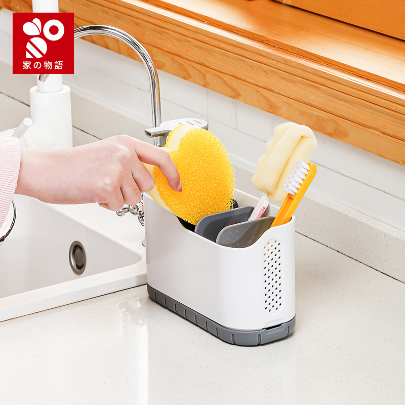Organisateur Ustensiles Cuisine avec Distributeur - 图片 4