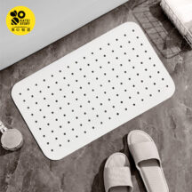 Tapis antidérapant pour salle de bain