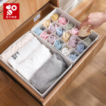 Boîte de rangement en tissu 15 cm sans compartiments