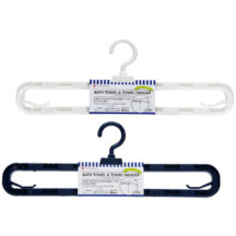 Porte-serviettes réglable