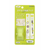 Crochet à ventouse multi-usages série Leef (vert)