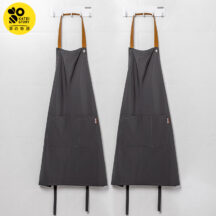 Tablier fin et imperméable