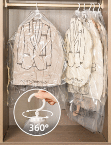 Sac Sous-Vide Suspendu Moyen, Sans Valve